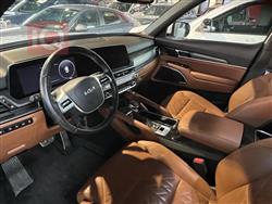 كيا تيلوريد